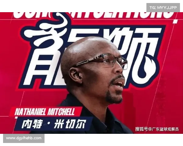 广州龙狮备战NBA季前赛首战惜败洛杉矶当地球队仅差两分 广州龙狮备战NBA季前赛首战惜败洛杉矶当地球队仅差两分